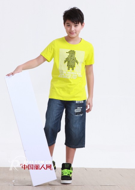 越位少年装-offside