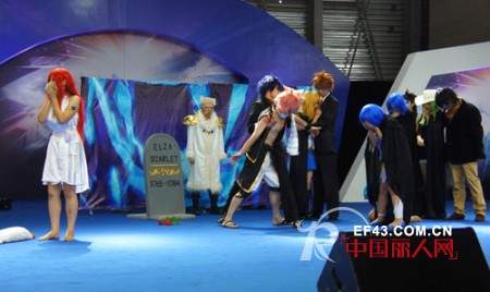 2013 ChinaJoy Cosplay嘉年华全国总决赛激烈对决