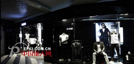 HIMuomo汉崇男装南京中央商场店隆重开业