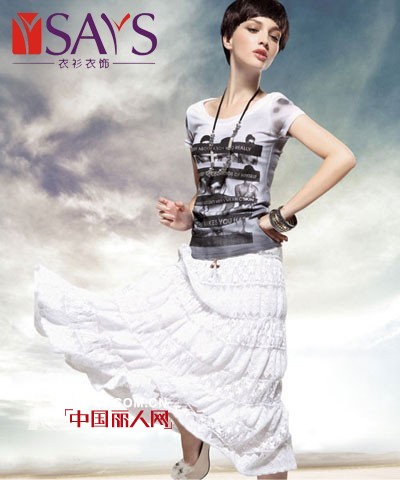 YsayS女装用黑白灰诠释今夏别样风采