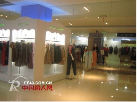 恭贺德莱茜孕妇装五家店起开业