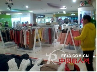 恭贺德莱茜孕妇装五家店起开业