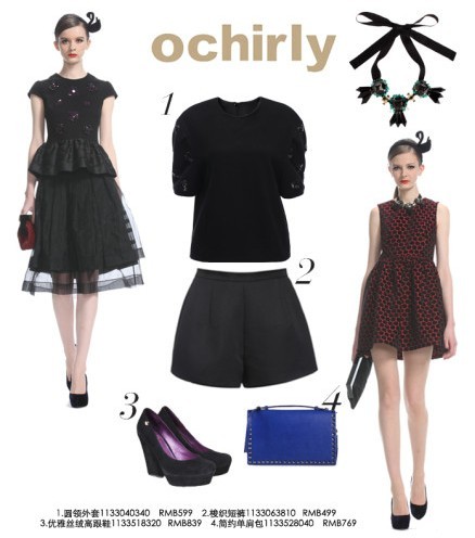 Ochirly复古风潮再起 2013秋季演绎极致低调奢华
