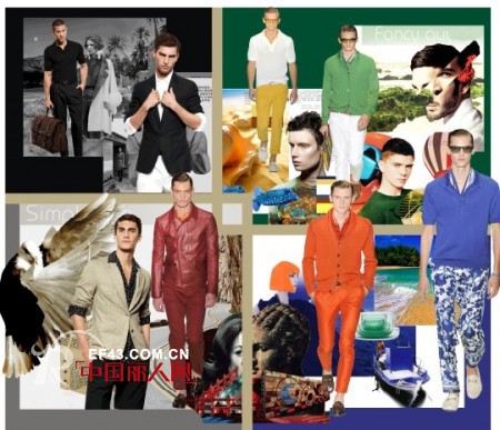 VFCOOO威蔻2014春夏新品订货会