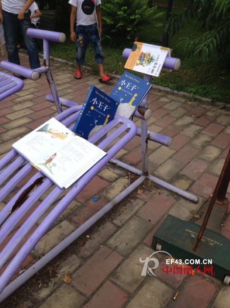 2013MO&Co服饰MO-art夏令营正式启程