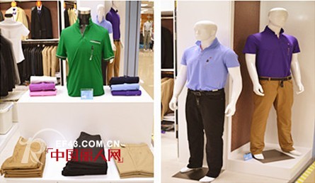 时尚男装G2000盛大入驻秦皇岛金原商厦