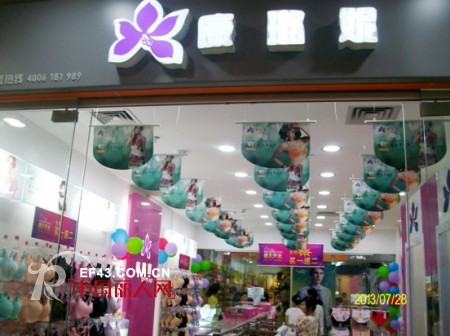 七月康璐妮再次点亮激情