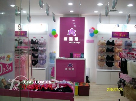 七月康璐妮再次点亮激情