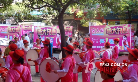 热烈祝贺女人心内衣湖南麻阳商业街加盟店隆重开业