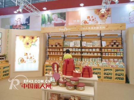 金发拉比妇婴童品牌CBME2013倡导绿色健康生活