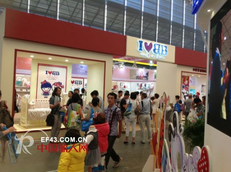 金发拉比妇婴童品牌CBME2013倡导绿色健康生活