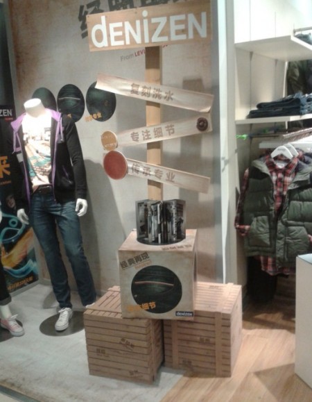 服装店橱窗陈列设计的分类及作用分析