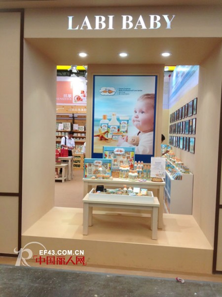 2013CBME金发拉比以绿色魅力惊艳展会