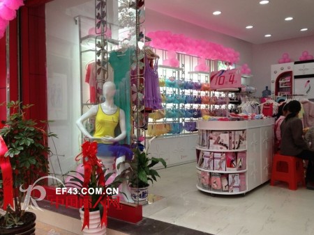 女人心内衣盛夏多家新店开业  共同绽放美丽