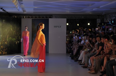 恭贺HPLY荷比俪 唤醒丛林 2014春装新品订货会圆满成功