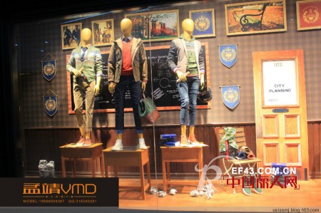 ALT阿尔蓝特男装2013秋季橱窗设计全新上线