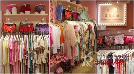 古格连锁创业无忧 乐享其成