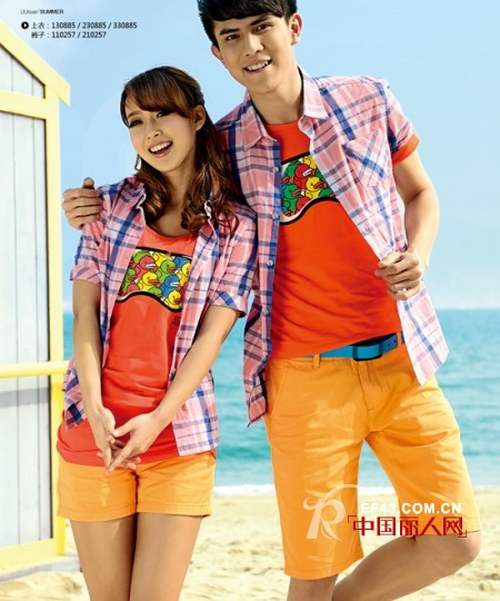 优友情侣-uulover