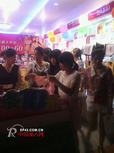 女人100东莞清溪品牌店隆重开业 诚招空白区域代理商