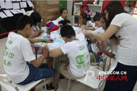 KHAKI卡琪屋扬起希望之帆  与大爱“童”行