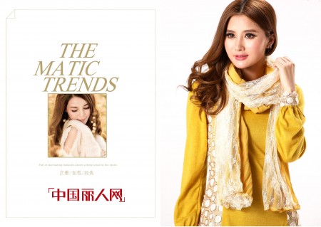 尤加迪曼2013秋装新品画册抢“鲜”看