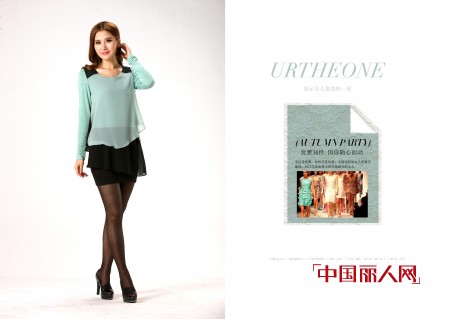 尤加迪曼2013秋装新品画册抢“鲜”看