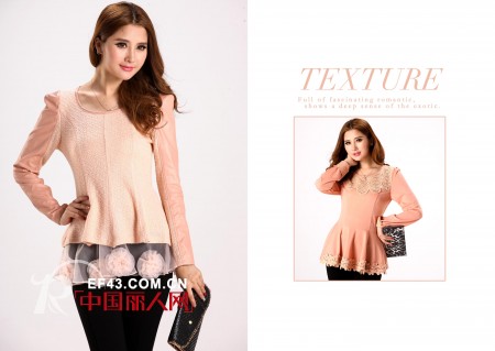 尤加迪曼2013秋装新品画册抢“鲜”看