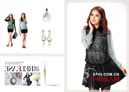 尤加迪曼2013秋装新品画册抢“鲜”看