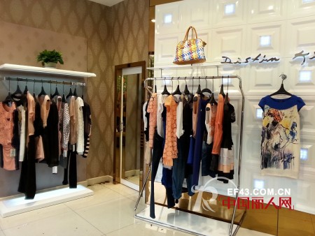 迪斯廷.凯-DistinKidny