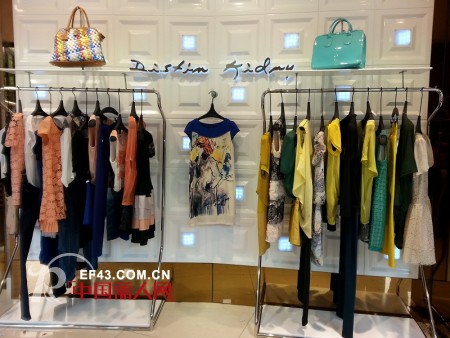 热烈庆祝迪斯廷.凯DistinKidny云南普洱新店开业