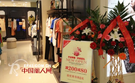 雪凡妮&nbsp;-&nbsp;SOFANI