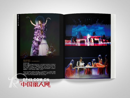 BBLLUUEE内刊《布鲁视觉》即将发行