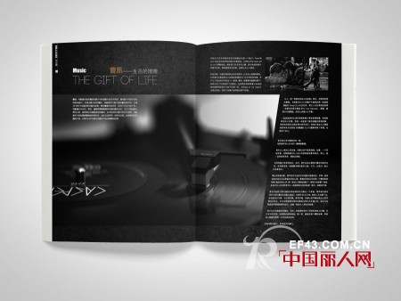 BBLLUUEE内刊《布鲁视觉》即将发行