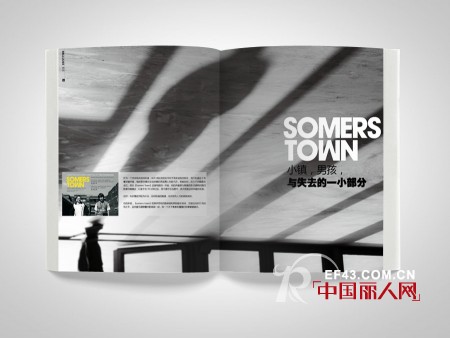 BBLLUUEE内刊《布鲁视觉》即将发行