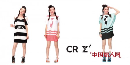 CRZ潮搭配速递:活力A字裙