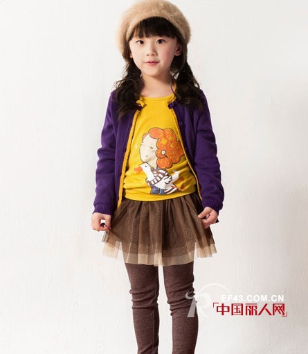 马拉丁童装 带你体验紫色梦幻世界