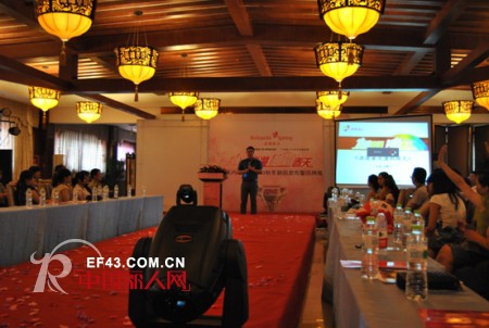 浪漫春天2013秋冬新品成都发布会暨品牌推广会精彩瞬间