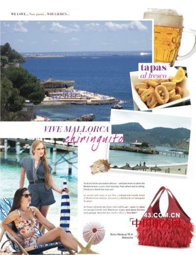 abbacino女包点燃盛夏之热潮