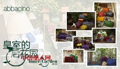 令你迷上的abbacino女包秋冬演绎