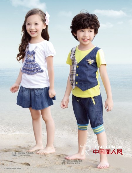 快乐丘比面向全国诚招合作伙伴