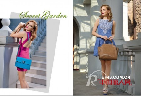 艾莉芬特 - ALIAFANT