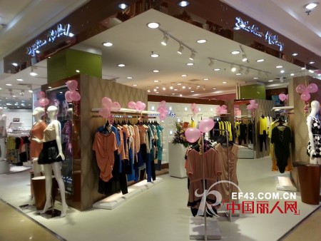 迪斯廷.凯-DistinKidny