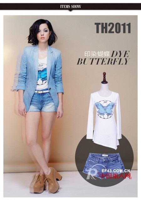 不想穿的很普通?立马变身秋季个性女主角吧