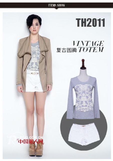 不想穿的很普通?立马变身秋季个性女主角吧