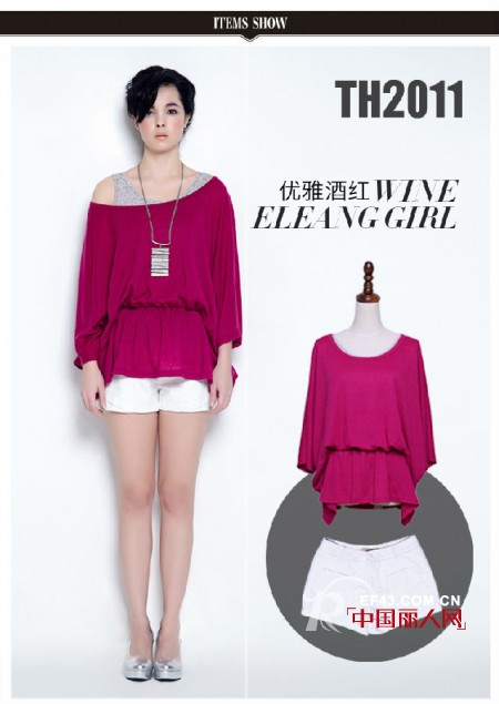 不想穿的很普通?立马变身秋季个性女主角吧