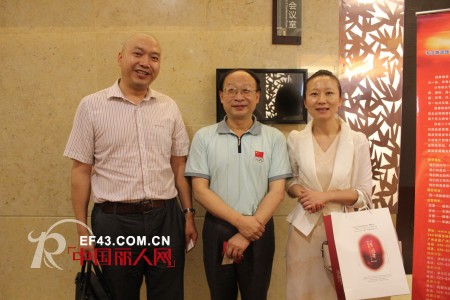 再续前缘 T100受邀参加雅安投资合作推介会