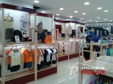 热烈祝贺妈咪之星童装品牌中堂万和店隆重开业