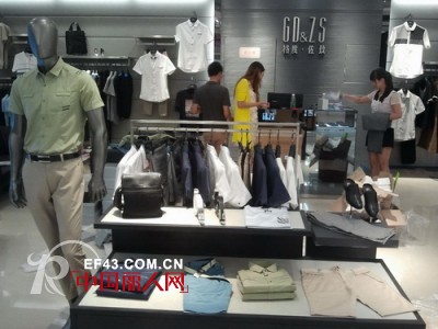 热烈祝贺格度佐致东莞长安万达店隆重开业