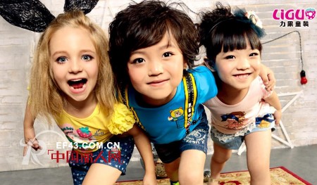 力果童装 一个充满个性和乐趣的童装