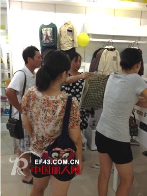 热烈庆祝KHAKI卡琪屋云南永善专卖店盛大开业